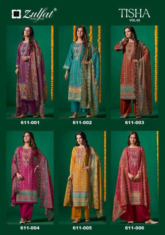 Zulfat Tisha Vol 2 wholesale dress material market in vadodara