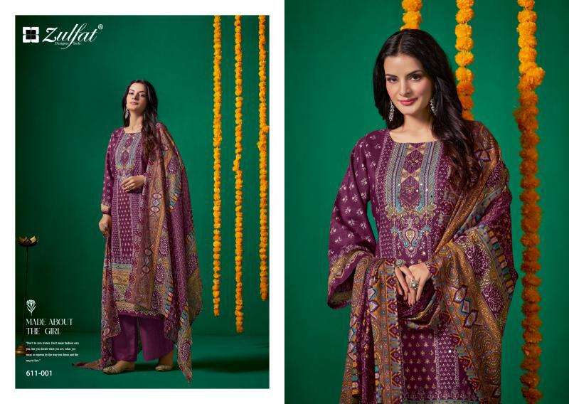 Zulfat Tisha Vol 2 wholesale dress material market in vadodara