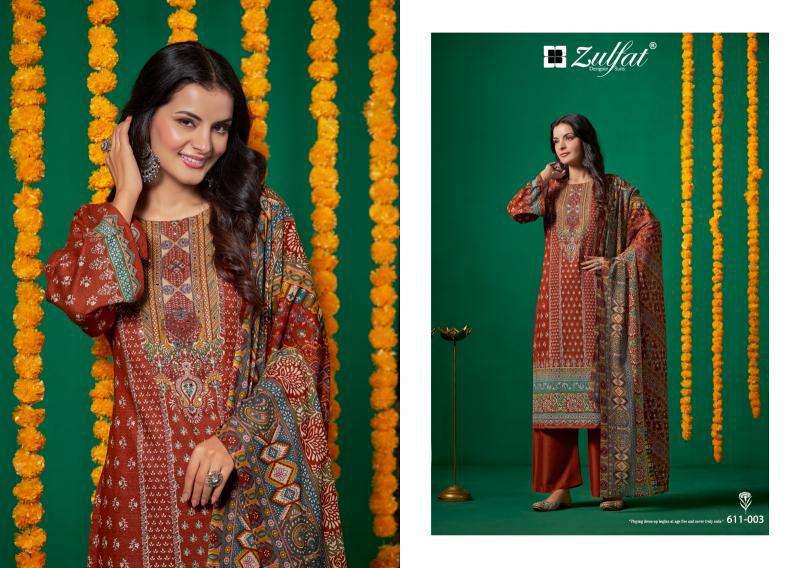 Zulfat Tisha Vol 2 wholesale dress material market in vadodara