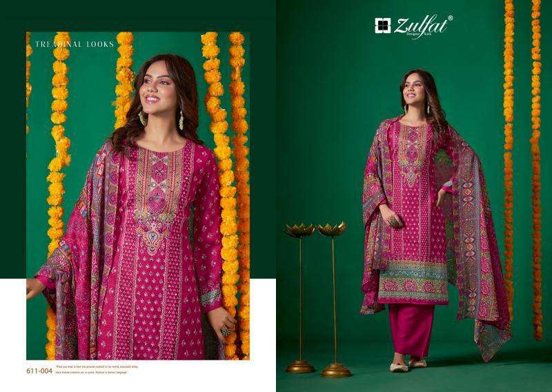 Zulfat Tisha Vol 2 wholesale dress material market in vadodara