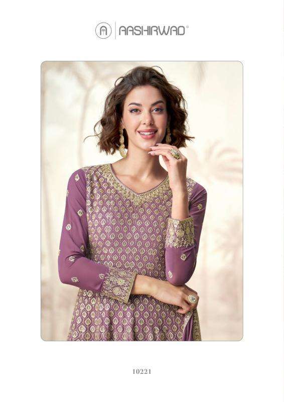 Aashirwad Jaismin Salwar Kameez Wholesalers in Mumbai