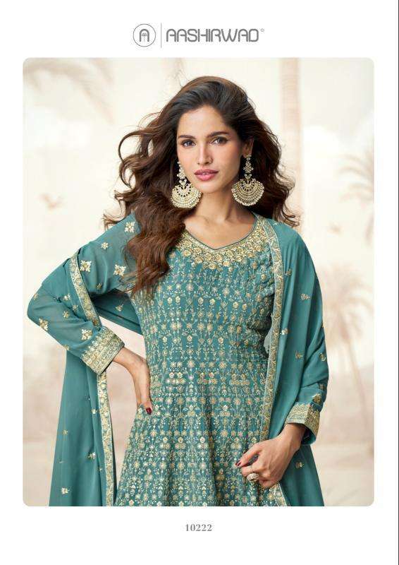 Aashirwad Jaismin Salwar Kameez Wholesalers in Mumbai