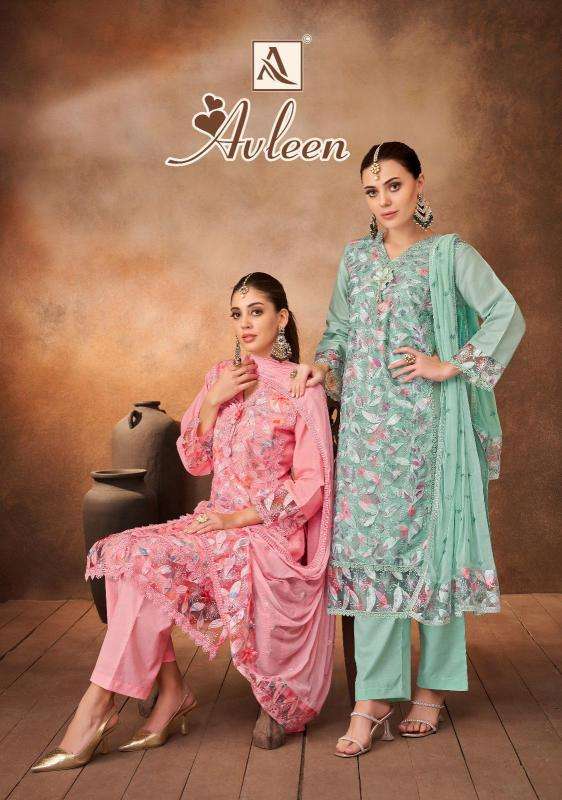 Alok Avleen Wholesale designer dress material in Vadodara