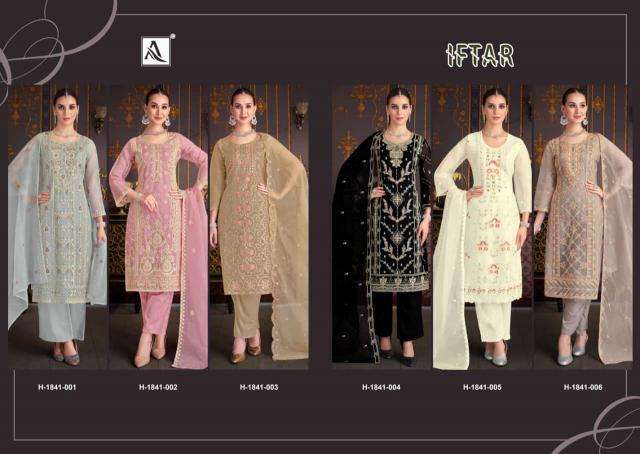 Alok Iftar Surat Wholesale Dress Materials