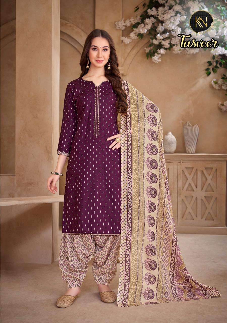 Alok Kulnidhi Tasveer Dress material manufacturers in Delhi