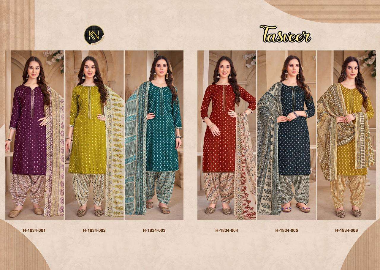 Alok Kulnidhi Tasveer Dress material manufacturers in Delhi