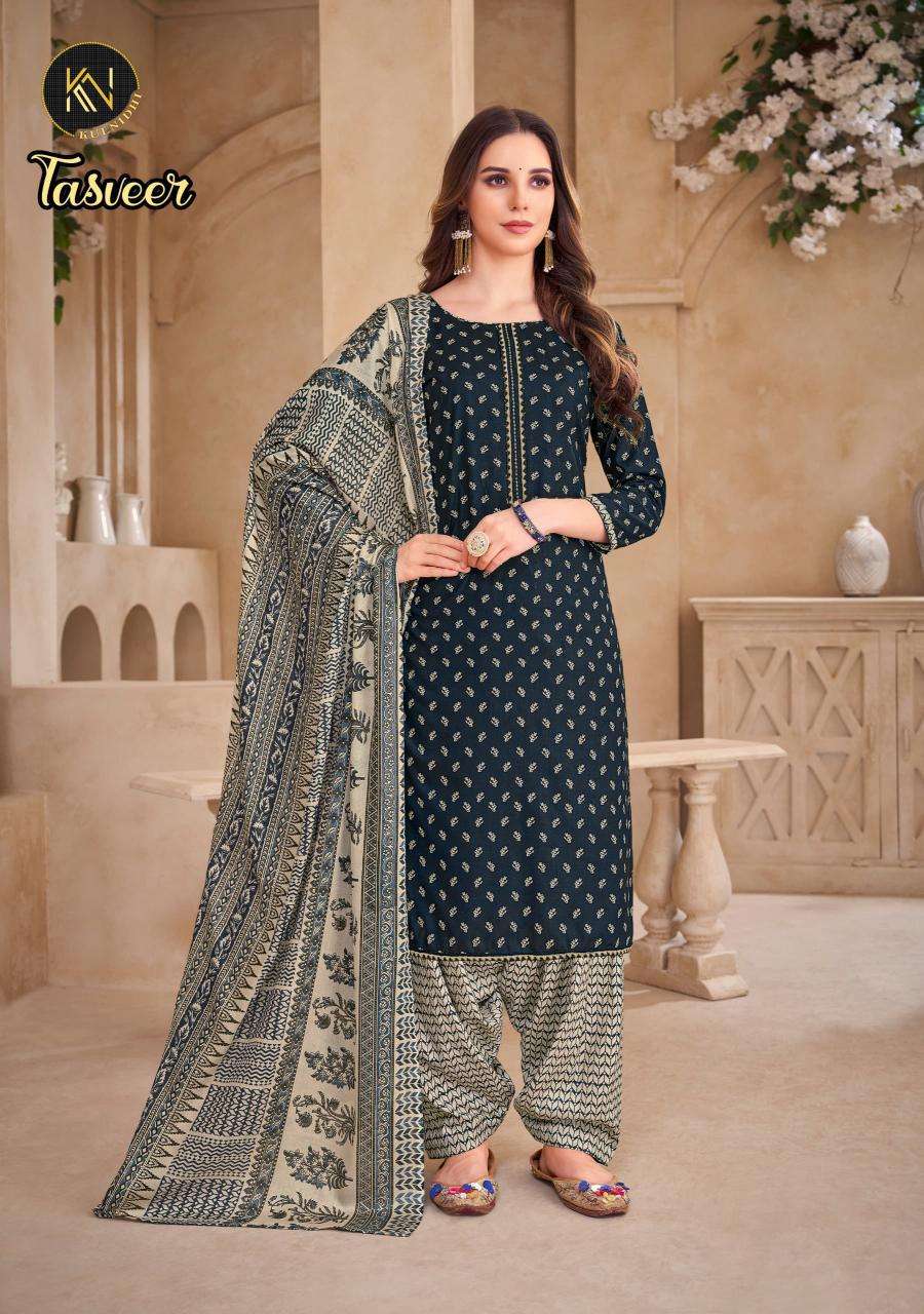 Alok Kulnidhi Tasveer Dress material manufacturers in Delhi