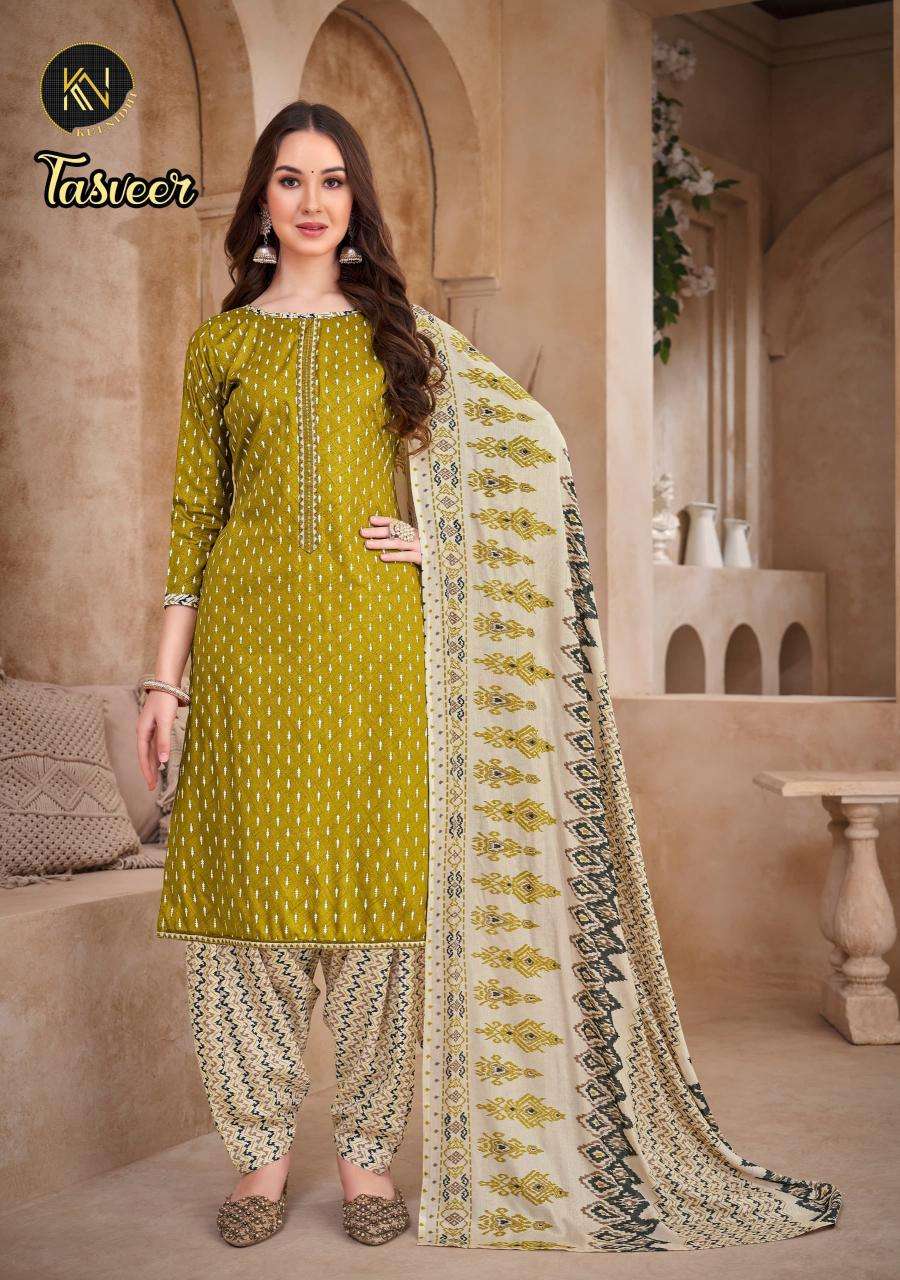 Alok Kulnidhi Tasveer Dress material manufacturers in Delhi