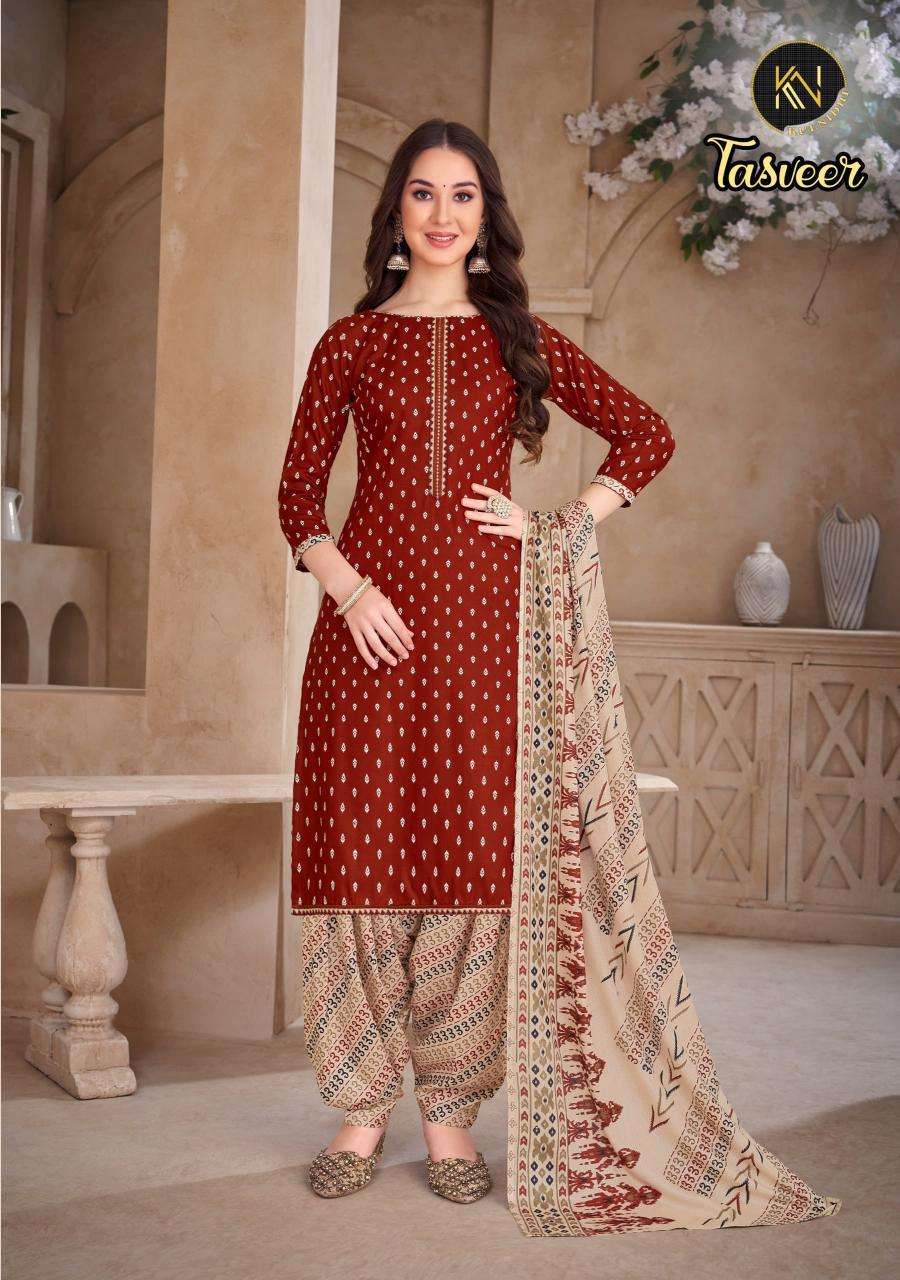 Alok Kulnidhi Tasveer Dress material manufacturers in Delhi