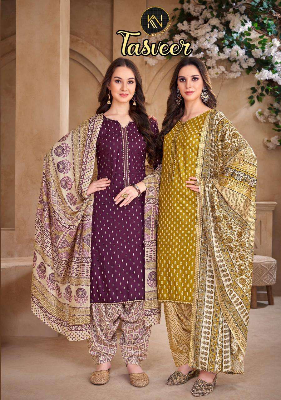 Alok Kulnidhi Tasveer Dress material manufacturers in Delhi