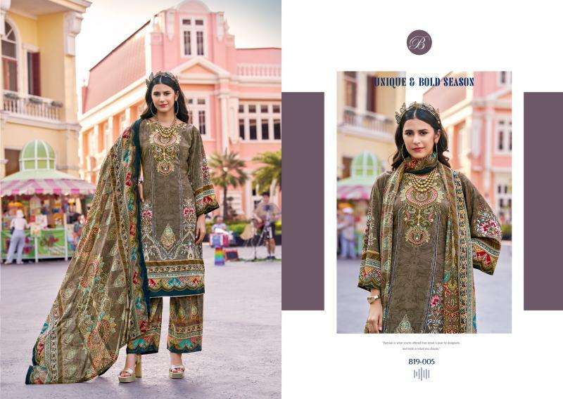 BelliZa Marhaba Cotton dress materials suppliers in Ahmedabad