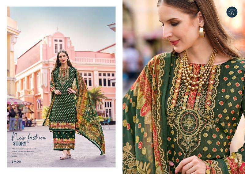 BelliZa Marhaba Cotton dress materials suppliers in Ahmedabad