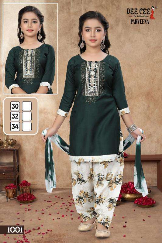 Deecee Praveena Kurtis online shopping in Ahmedabad