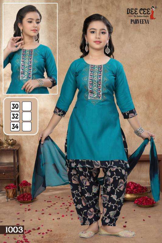 Deecee Praveena Kurtis online shopping in Ahmedabad