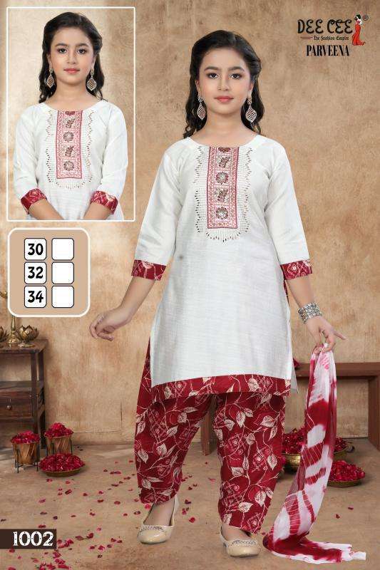 Deecee Praveena Kurtis online shopping in Ahmedabad