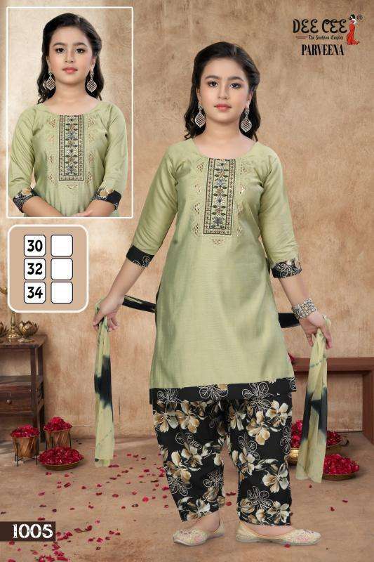 Deecee Praveena Kurtis online shopping in Ahmedabad