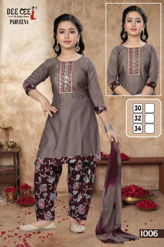 Deecee Praveena Kurtis online shopping in Ahmedabad