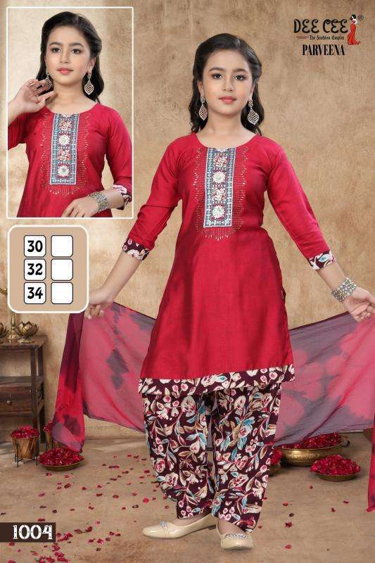 Deecee Praveena Kurtis online shopping in Ahmedabad