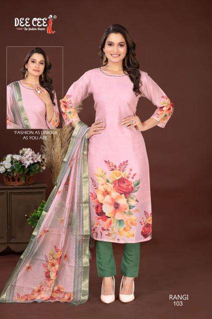 Deecee Rangi Kurti Wholesale Shop in Surat