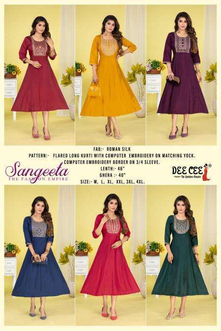 Deecee Sangeeta Kurti suppliers near me