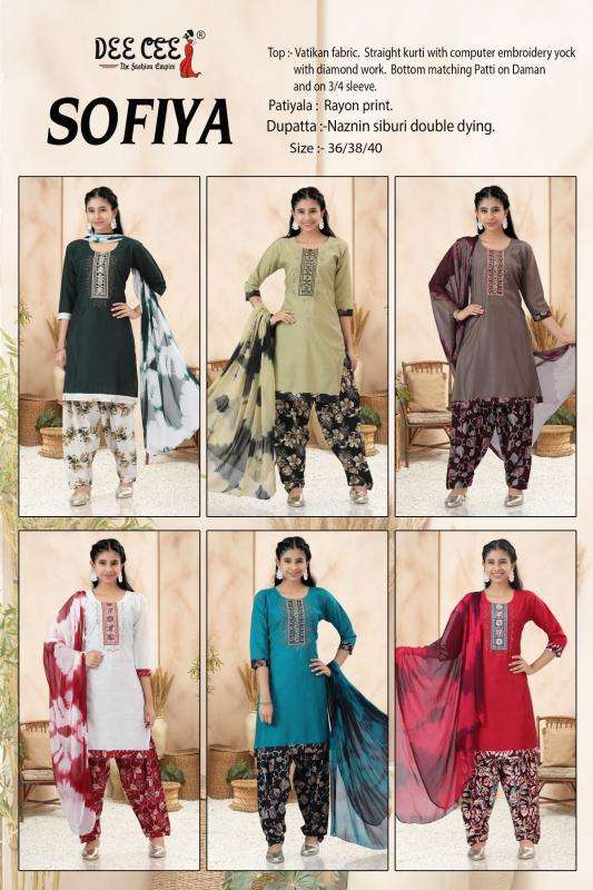 Deecee Sofiya VOL.0.2 Designer Kurtis wholesale