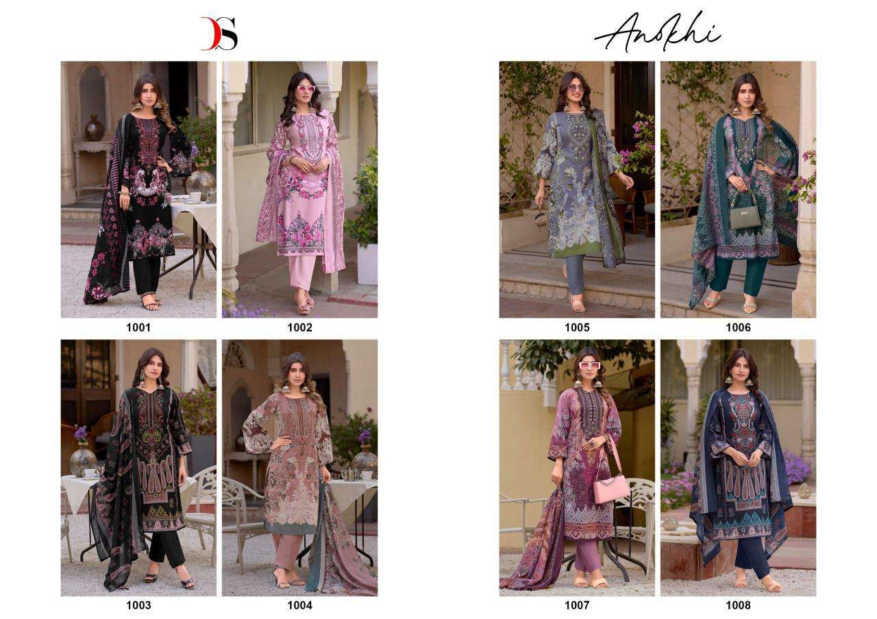 Deepsy Anokhi Cotton Dupatta Pakistani lawn suits in Ahmedabad