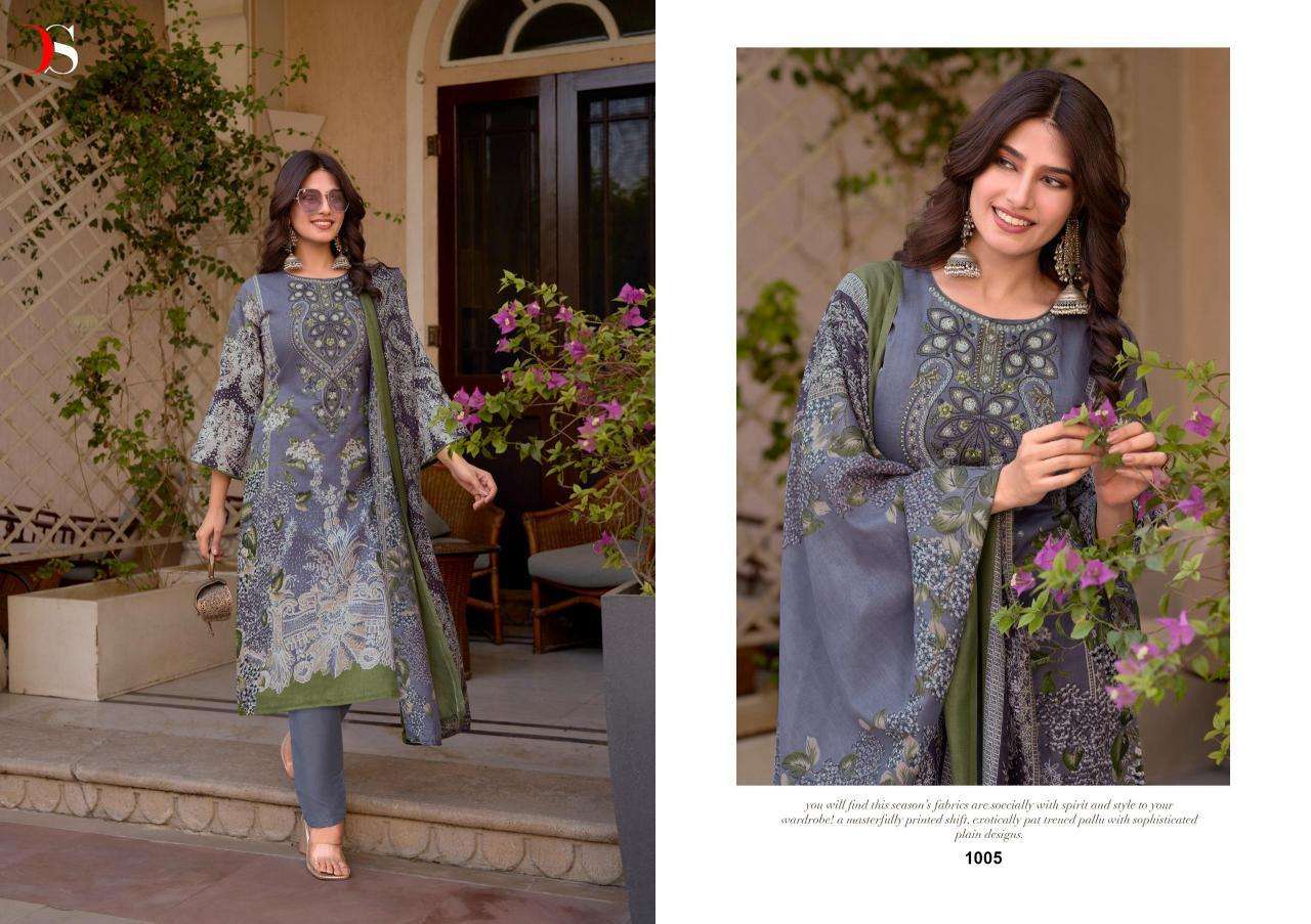 Deepsy Anokhi Cotton Dupatta Pakistani lawn suits in Ahmedabad