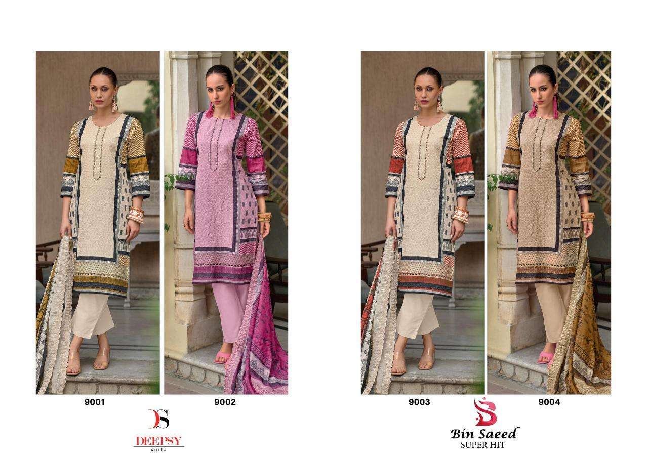 Deepsy Bin Saeed Super Hit Designer Pakistani suits distributor