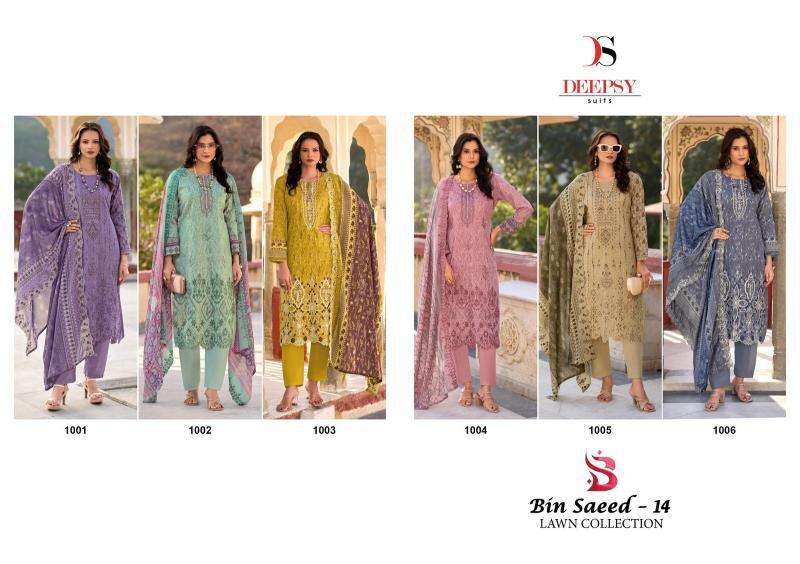 Deepsy Bin Saeed Vol 14 Wholesale printed salwar kameez