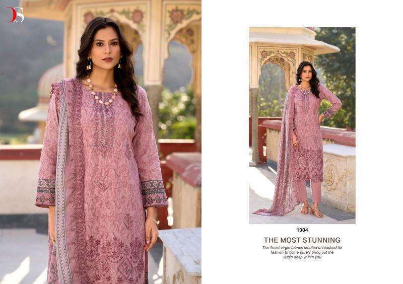 Deepsy Bin Saeed Vol 14 Wholesale printed salwar kameez