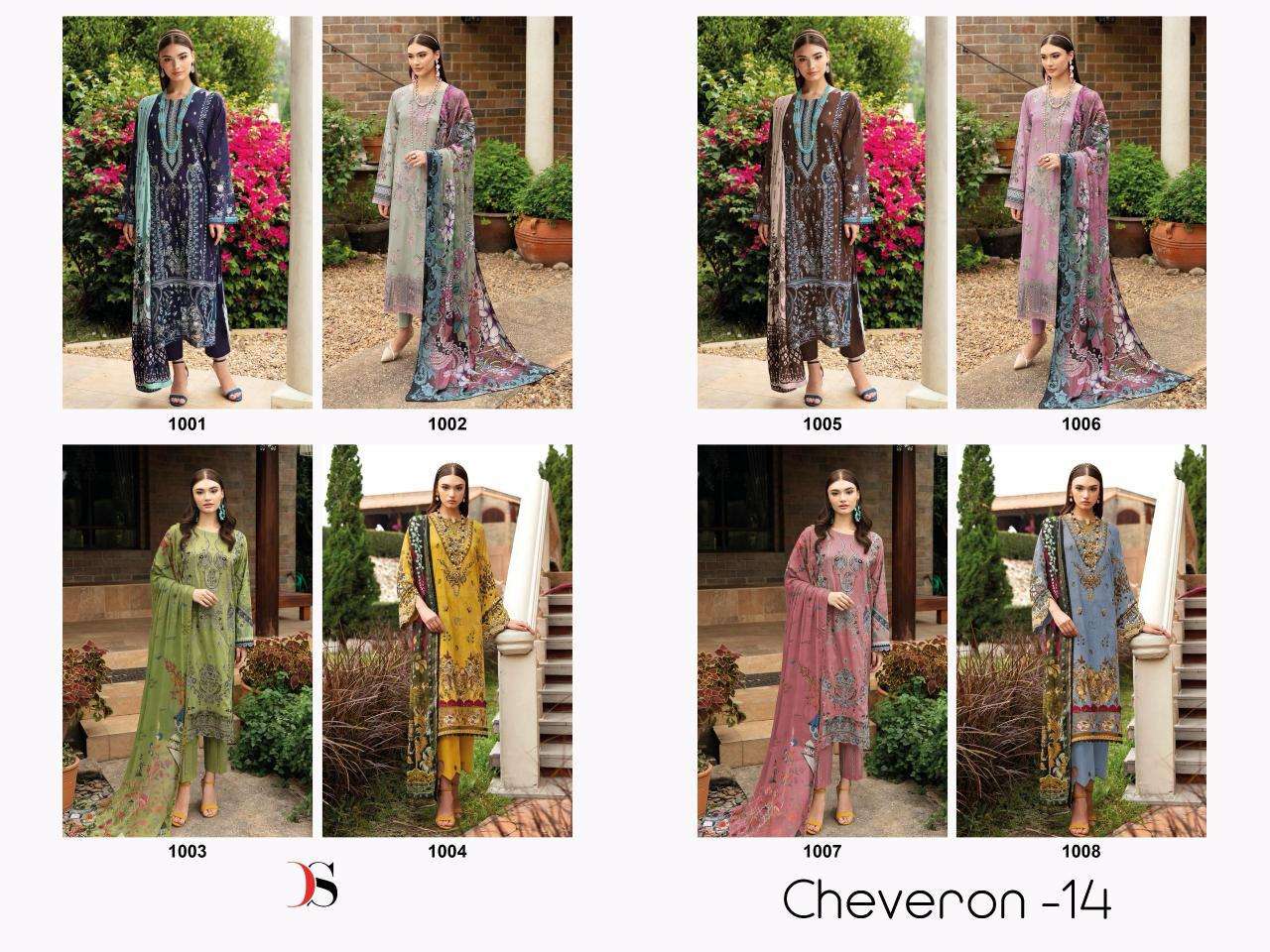 Deepsy Cheveron 14 Chiffon Dupatta Wholesale Ladies Salwar Suits