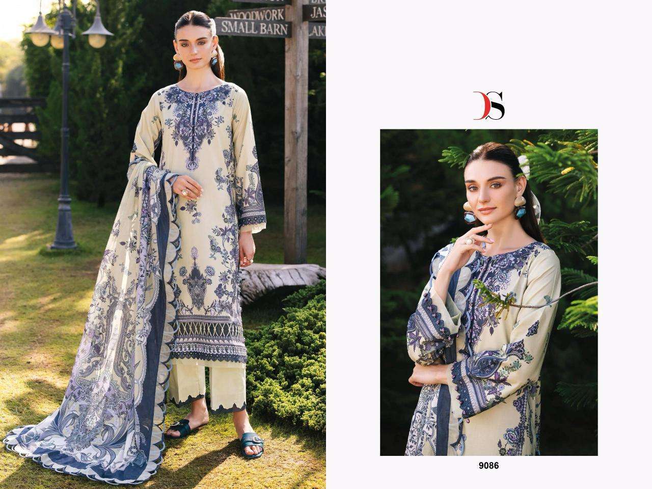 Deepsy Jade Urban 25 Chiffon Dupatta Salwar Kameez suppliers in Surat