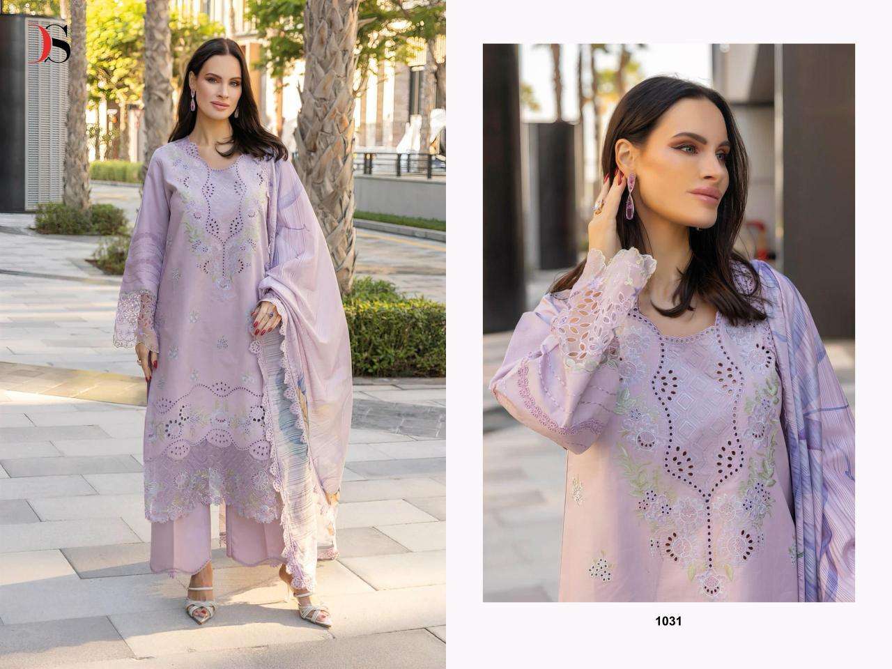 Deepsy Qalamkar Lawn 25 Salwar Kameez wholesale catalog in Mumbai