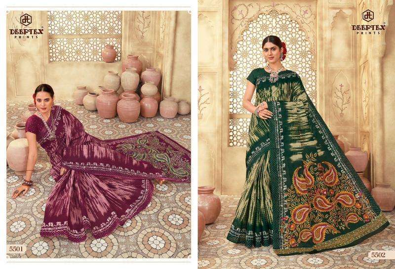 Deeptex Mother India Vol-55 Wholesale saree manufacturers in surat