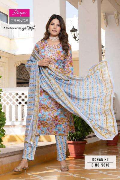 Diya Odhani Vol 5 Designer Kurtis manufacturer