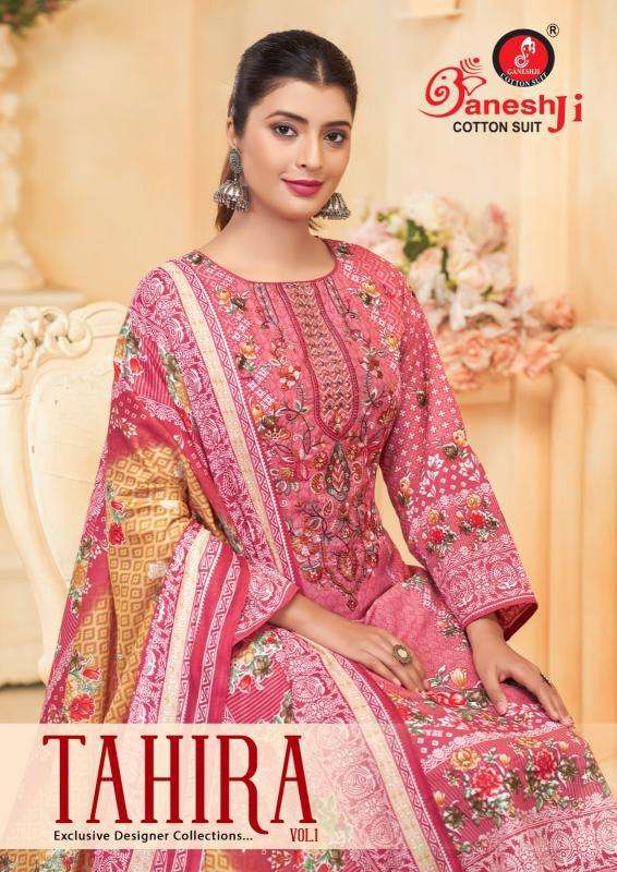 Ganeshji Tahira Vol-01 Wholesale dress material suppliers in Vadodara