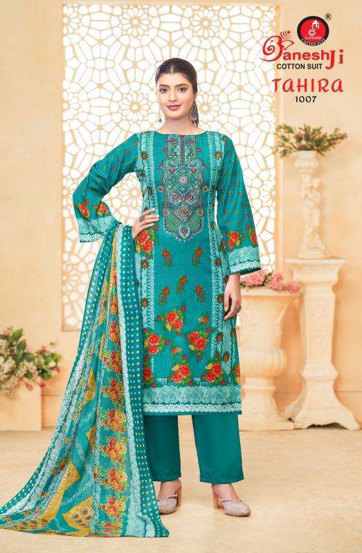 Ganeshji Tahira Vol-01 Wholesale dress material suppliers in Vadodara