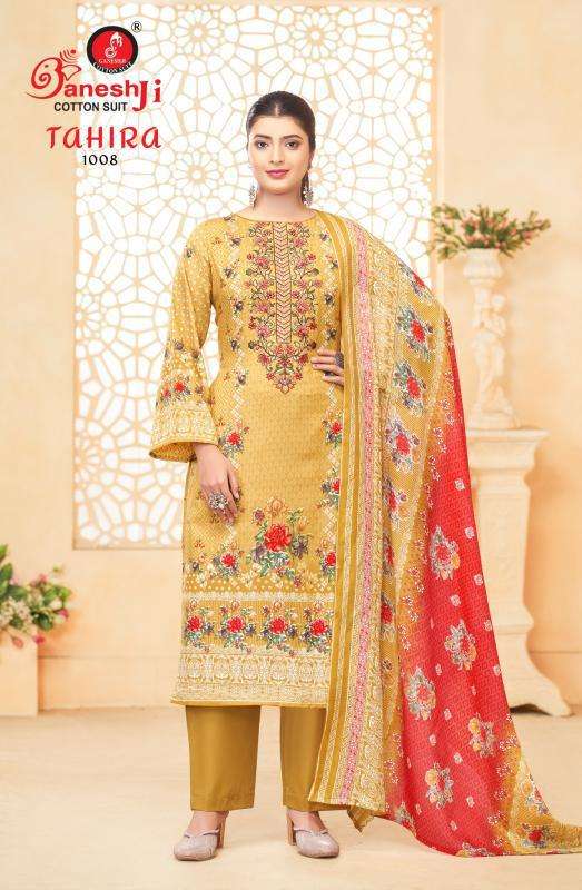 Ganeshji Tahira Vol-01 Wholesale dress material suppliers in Vadodara