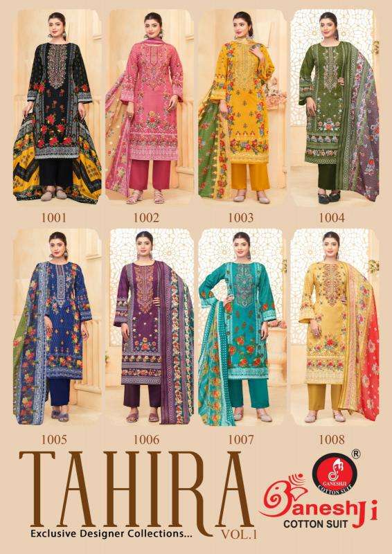 Ganeshji Tahira Vol-01 Wholesale dress material suppliers in Vadodara