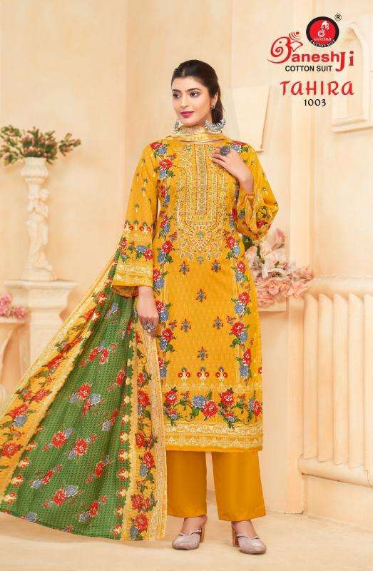 Ganeshji Tahira Vol-01 Wholesale dress material suppliers in Vadodara