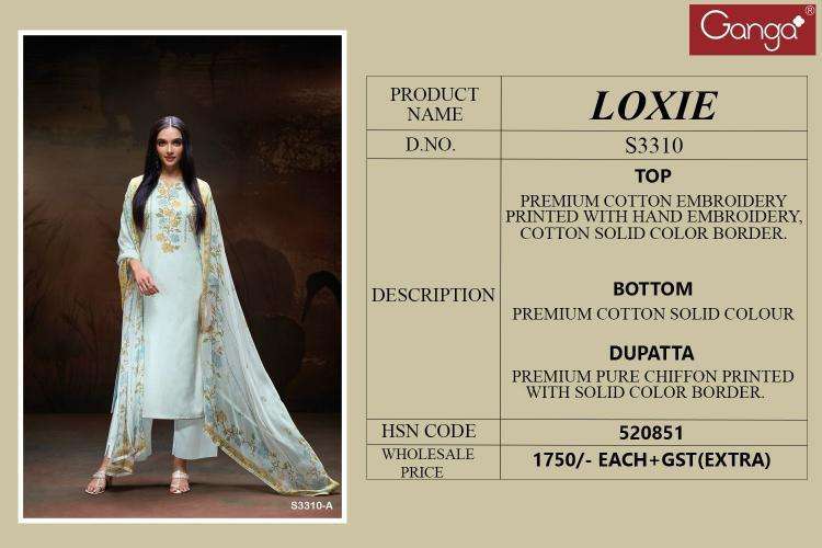 Ganga Loxie 3310 Party wear Salwar Kameez wholesale in Mumbai