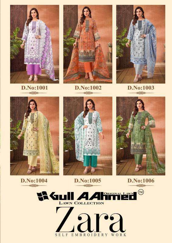 Gull AAhmed Zara  Vol-1 Cotton dress material wholesale market in Vadodara