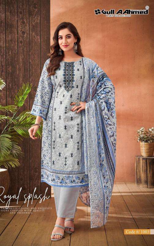 Gull AAhmed Zara  Vol-1 Cotton dress material wholesale market in Vadodara