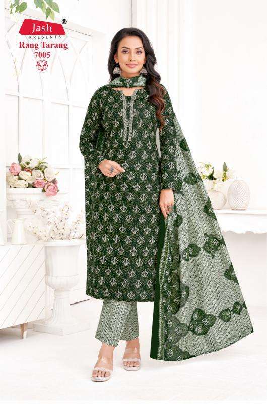 Jash Rang Tarang Vol-7 Kurti exporters in Delhi