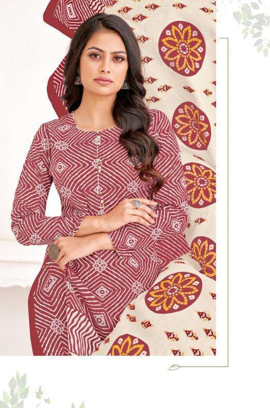 Jash Rang Tarang Vol-7 Kurti exporters in Delhi