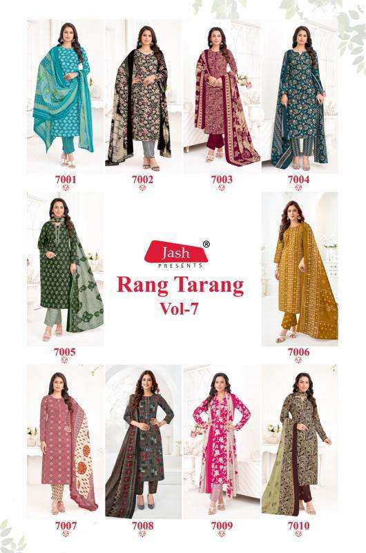 Jash Rang Tarang Vol-7 Kurti exporters in Delhi