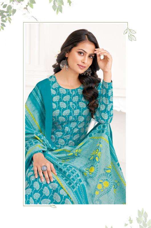 Jash Rang Tarang Vol-7 Kurti exporters in Delhi