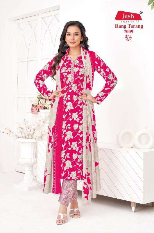 Jash Rang Tarang Vol-7 Kurti exporters in Delhi