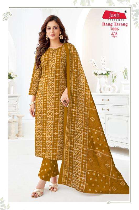 Jash Rang Tarang Vol-7 Kurti exporters in Delhi