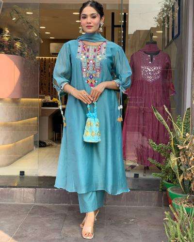 kapda thread Yamini 1 Bulk kurtis suppliers in Delhi